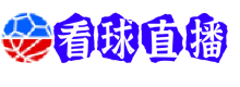 飛速直播