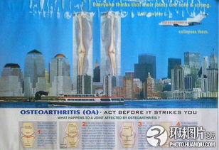 爭(zhēng)議之美 全球備受爭(zhēng)議的印刷設(shè)計(jì)作品探析