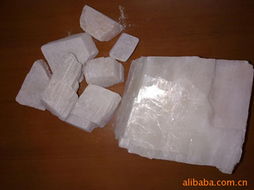 廣州市番禺區(qū)大石鎮(zhèn)洛溪興達(dá)石粉廠(chǎng) 其他非金屬礦產(chǎn)產(chǎn)品與印刷服務(wù)概覽