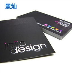 專(zhuān)業(yè)UV凹凸印刷與外貿(mào)彩色印刷服務(wù)