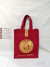 廊坊市安次區(qū)成功立業(yè)紙制品廠(chǎng) 專(zhuān)注于其他印刷品印制的專(zhuān)業(yè)服務(wù)