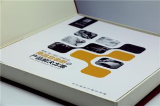 智能商品目錄冊(cè) 將客戶(hù)在店滯留時(shí)間轉(zhuǎn)化為盈利機(jī)會(huì)