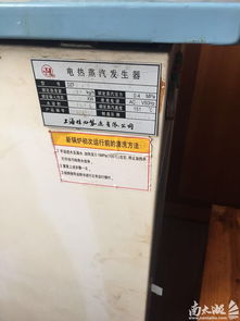 服裝廠(chǎng)設(shè)備轉(zhuǎn)賣(mài)與其他印刷品印制服務(wù)說(shuō)明