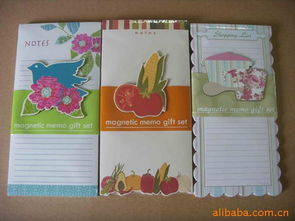 蒼南今日包裝廠(chǎng) 其他紙類(lèi)包裝制品與印刷品產(chǎn)品列表