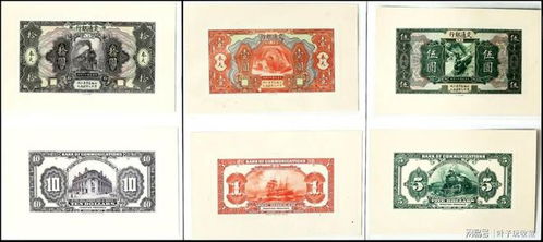 錢幣之外的精密世界 探秘其他印刷品印制中的各類產品