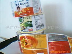 蒼南縣龍港創新智能卡廠 印刷品印制服務清單