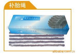 泉州市豐澤區(qū)東特五金工具廠 其他維護(hù)工具產(chǎn)品列表及其他印刷品印制服務(wù)概覽